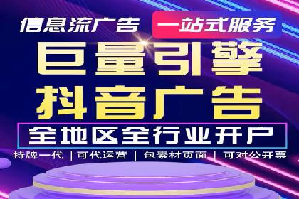 某品牌通过SEM营销推广实现品牌年轻化